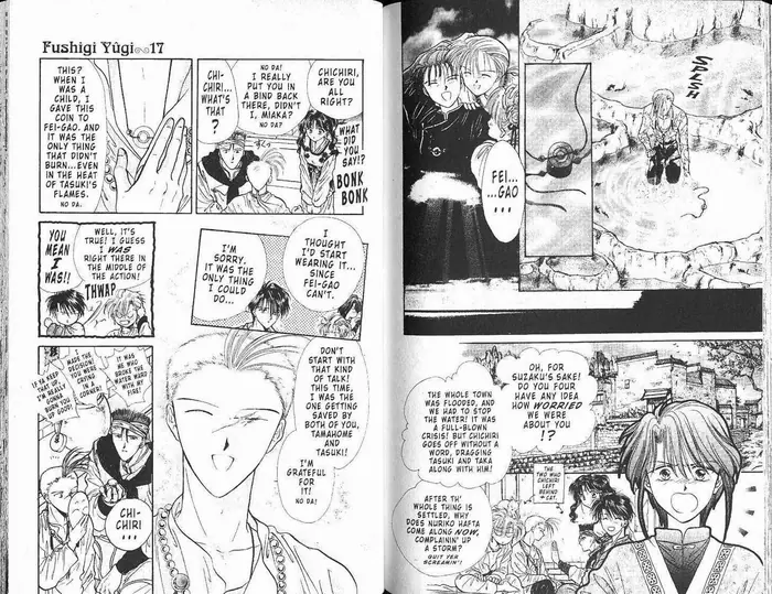 Fushigi Yuugi Chapter 0 image 091_optimized